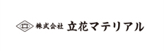 株式会社　立花マテリアル